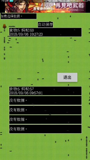 ϵ