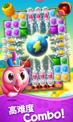 Tropico Blast