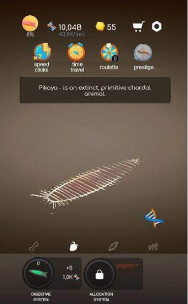 һ