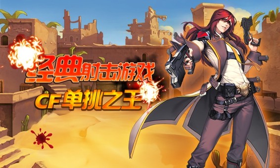 CF֮