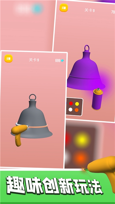 ģ纸