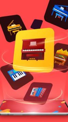 Piano Fun