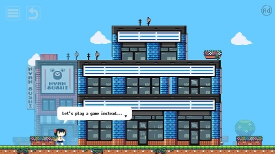 Invercity