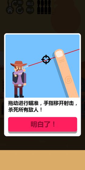 ǹ֮