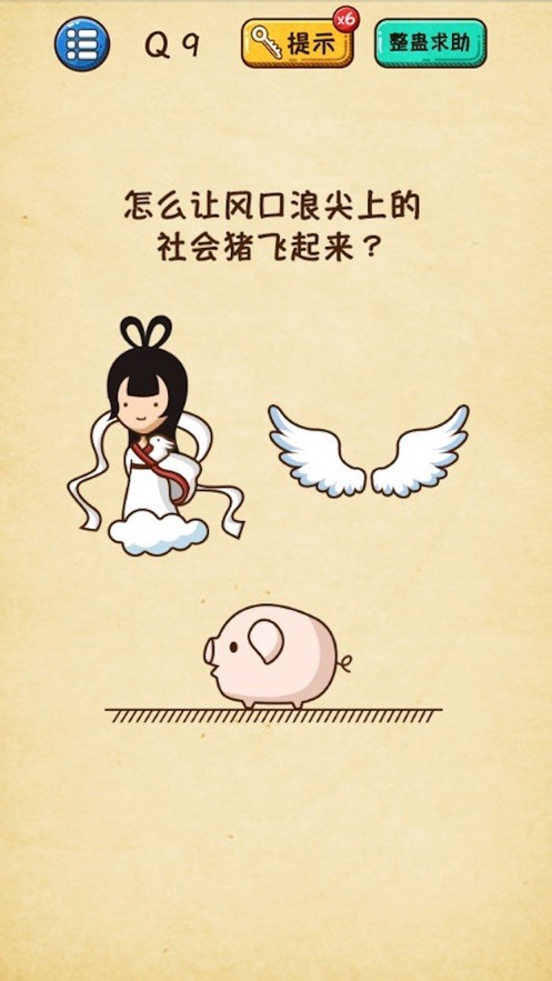 ˭ѧ