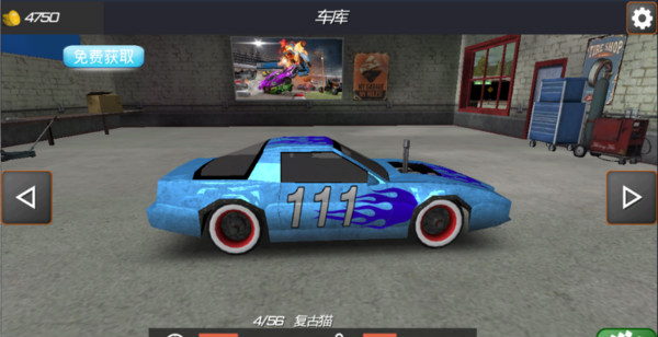 ·ɳ
