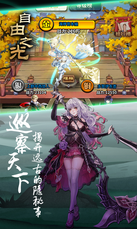 ֮(̳ǰ)