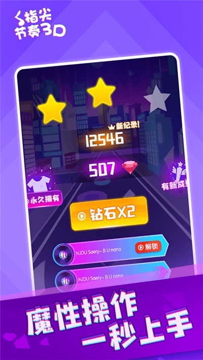 ָ3D