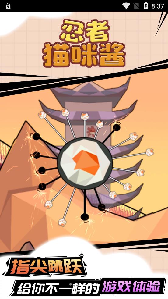 佴