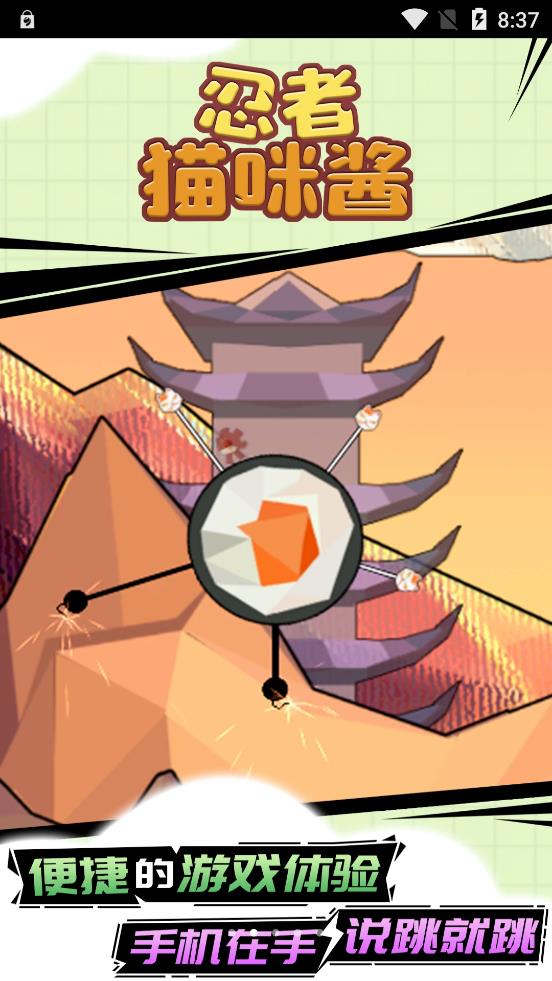 佴