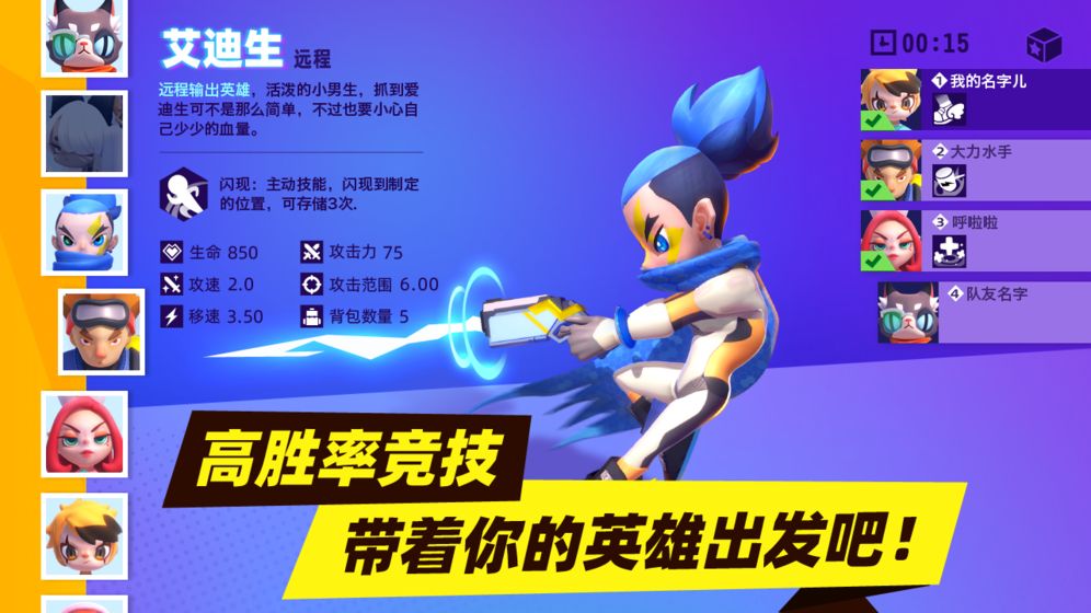 ҹж1.3.0