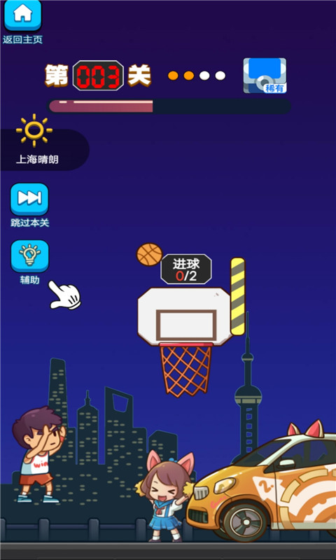 Ͷ6