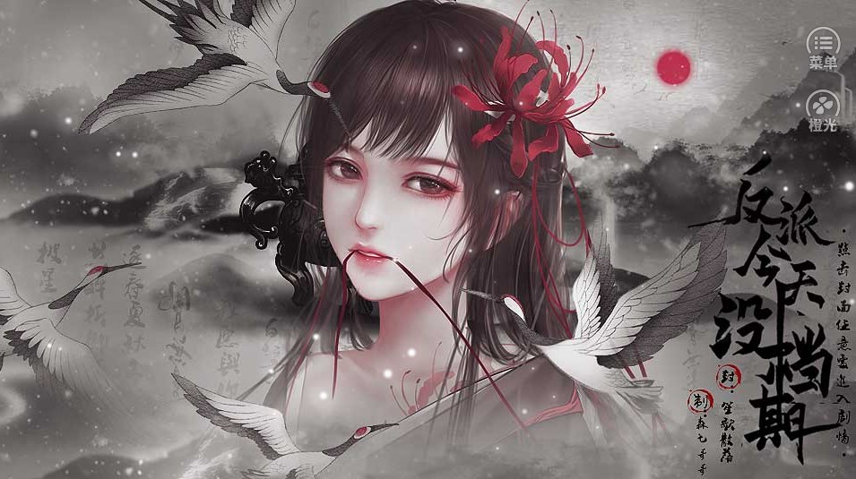 촩֮ɽû