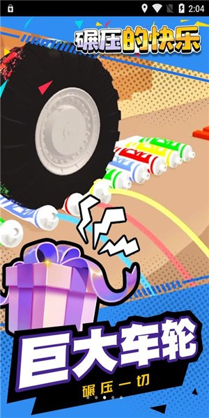 ѹĿ