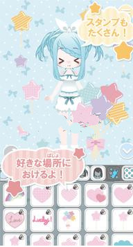Kawaii SELECT