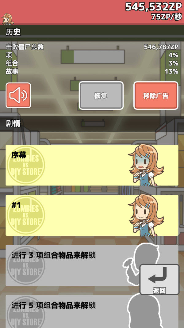 ｩʬ2