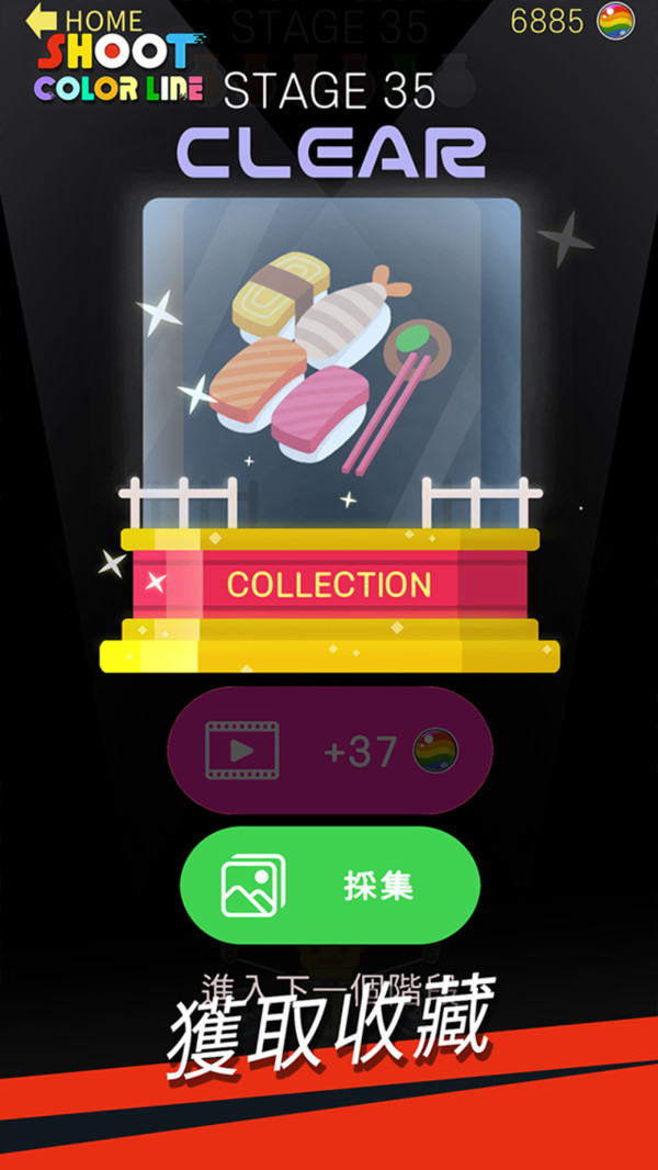 ɫ