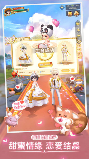 ʱ֮