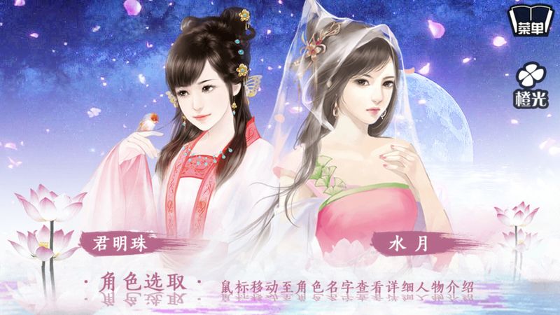 ˼伫