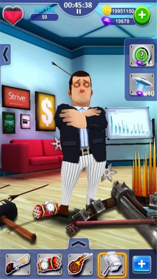 BOSS
