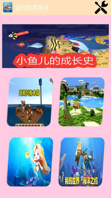 纣