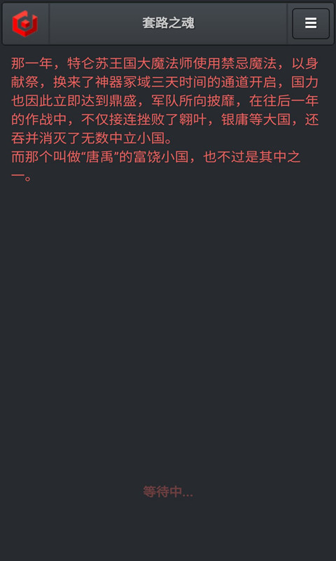 ·֮