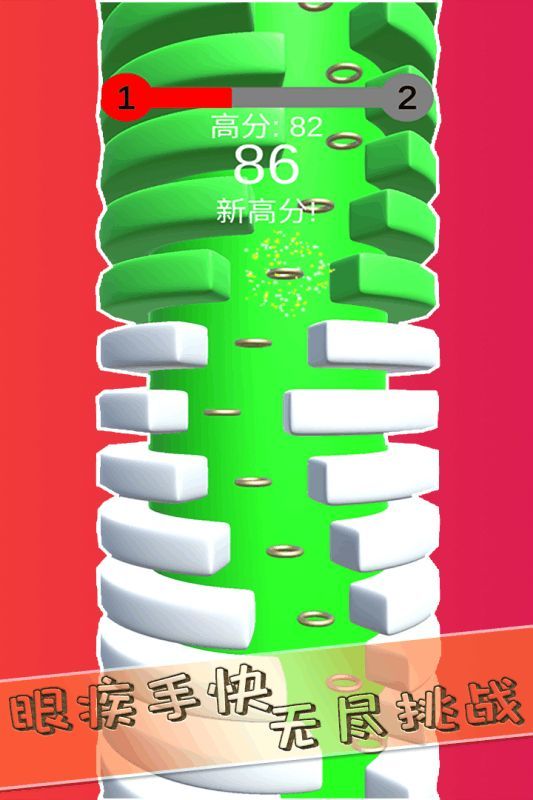 תС3D
