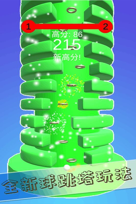 תС3D