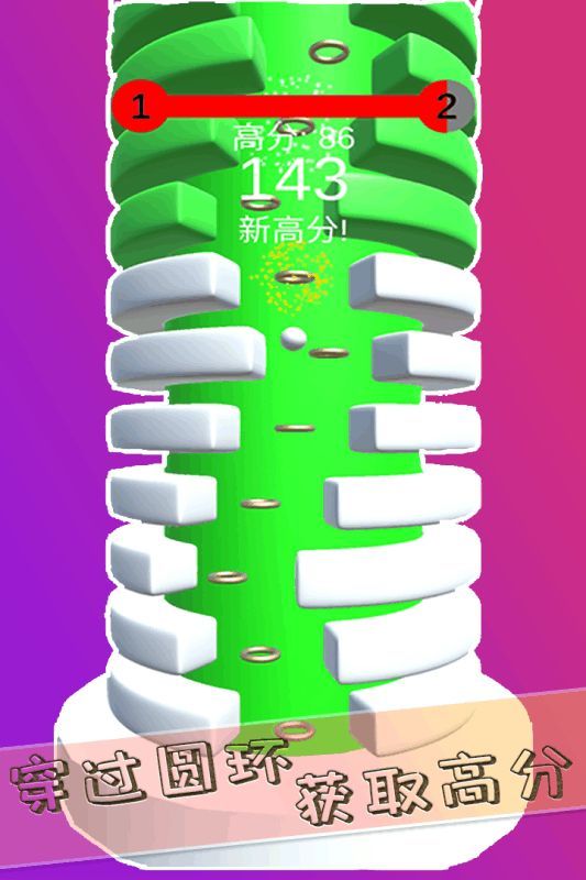 תС3D