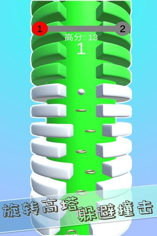 תС3D