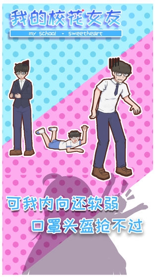 ҵУŮ(xiaohua)