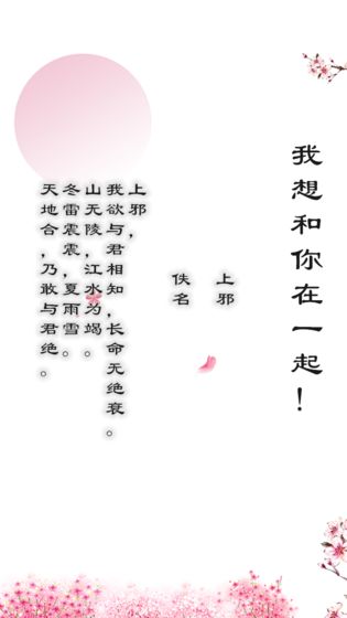 ˵ңҪʫ