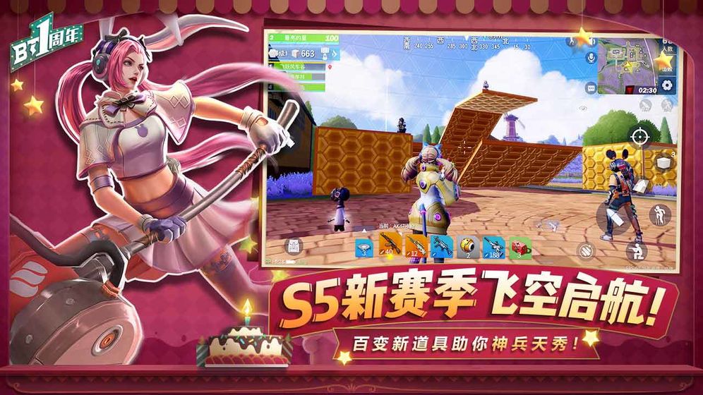 ǰƻ봴