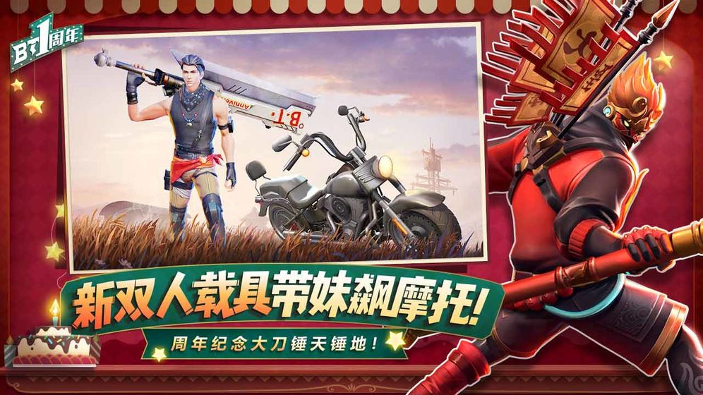 ǰƻ봴