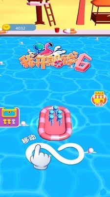 ҿ6