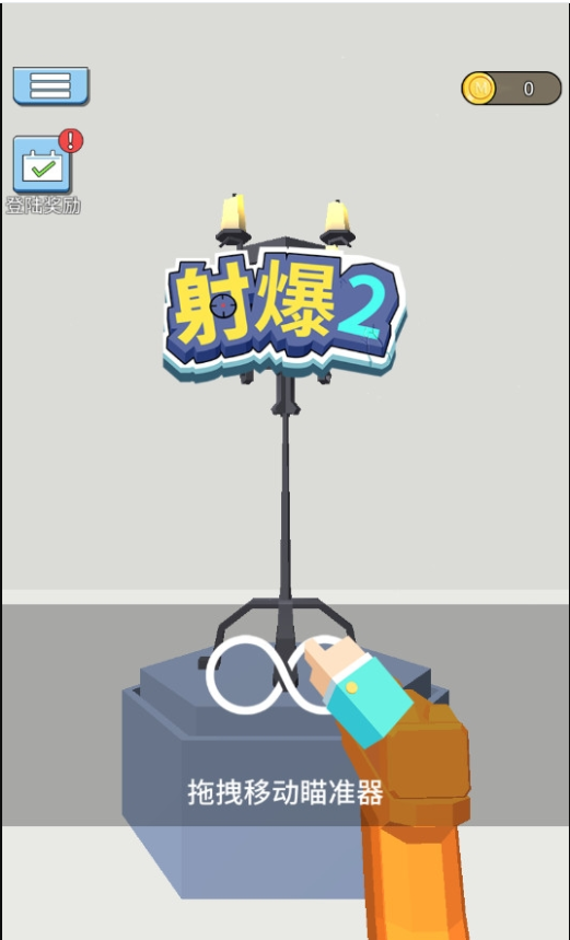 һ
