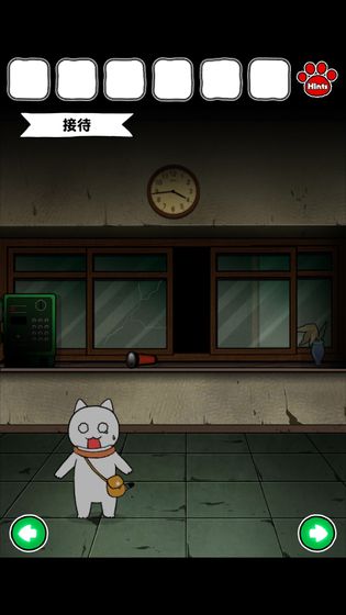 èͷĲԺ