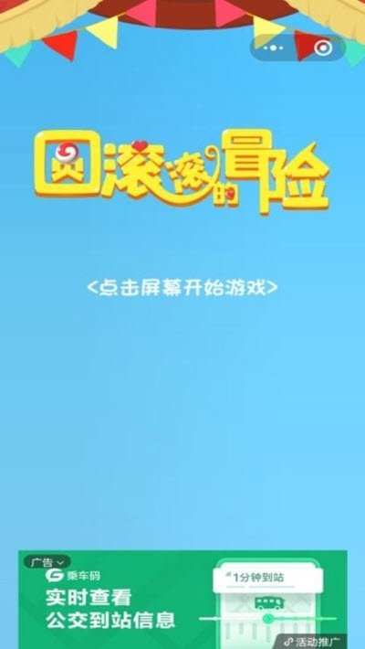 Բð