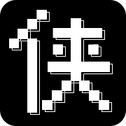 Ҹ