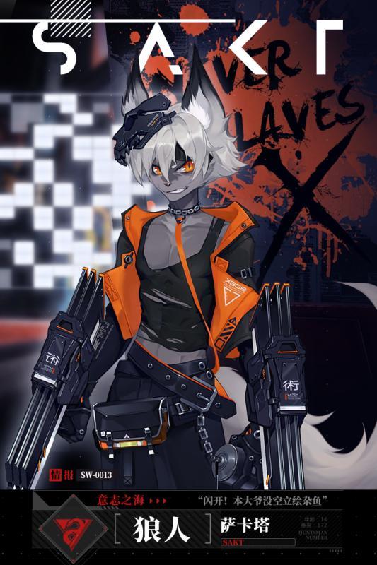 ʱ3d