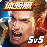 ˵Ծ(Arena of Valor)