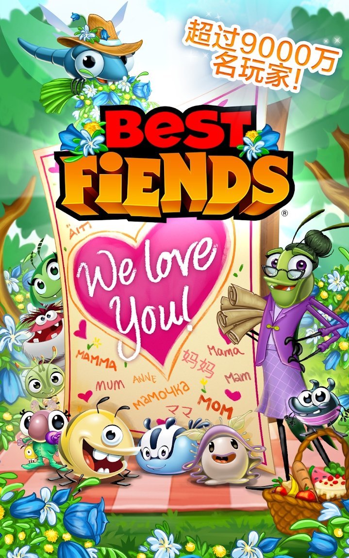 С