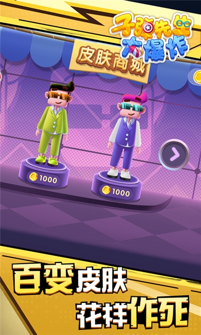 ӵը
