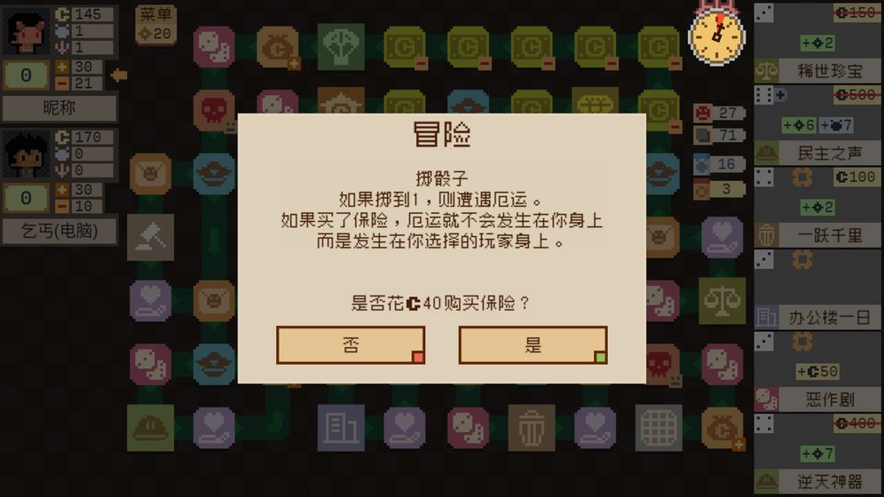 ӱ