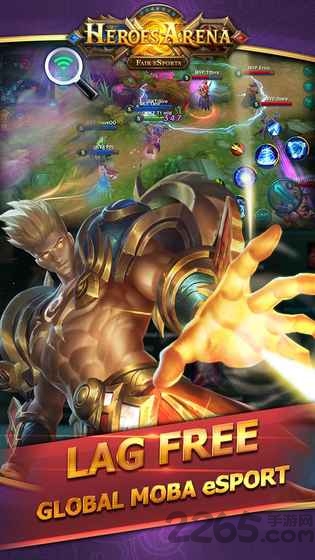heroes arena