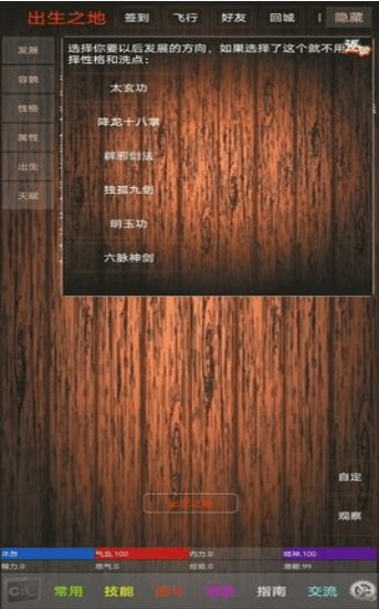 н
