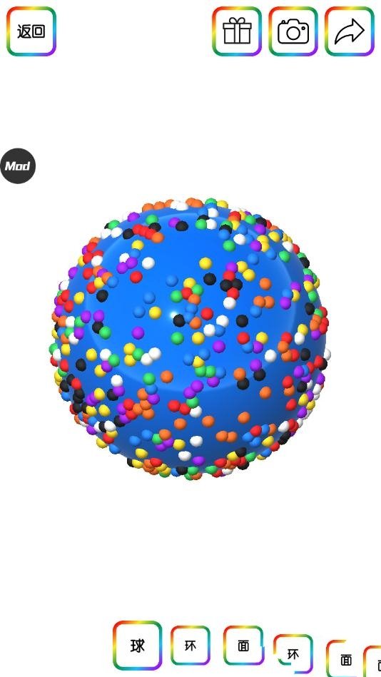 virtual slime