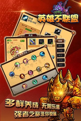 Ӣ�۲�����