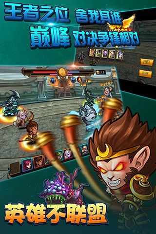 Ӣ�۲�����