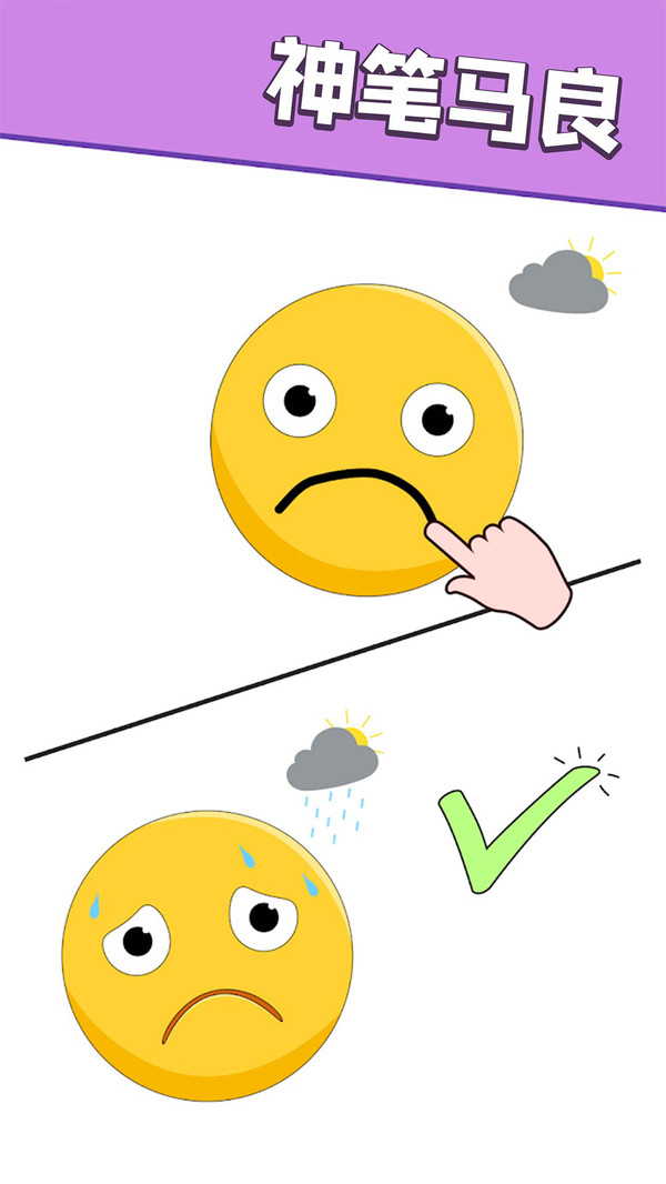 һ֮